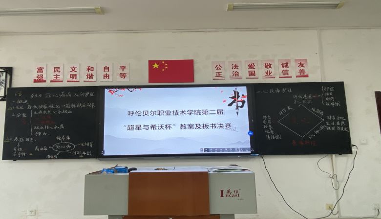 丛日照.jpg 丛日照.jpg