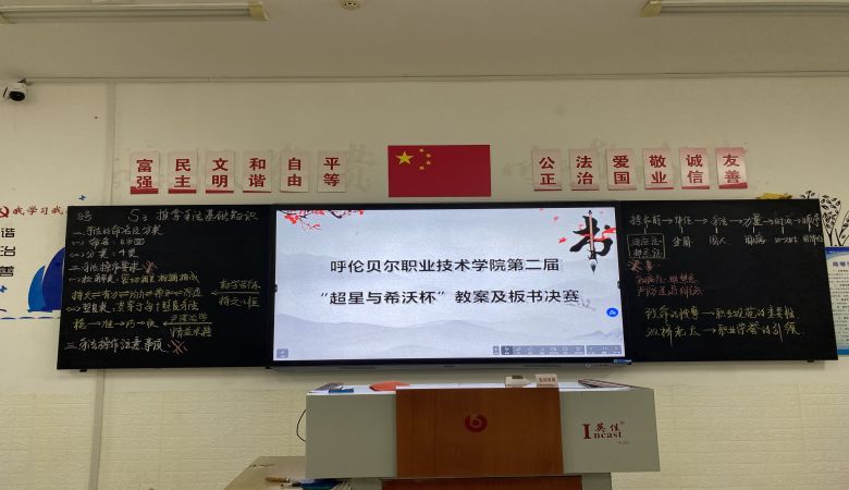 鞠兴华.jpg 鞠兴华.jpg