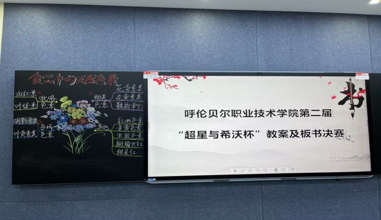 李海宏.jpg 李海宏.jpg