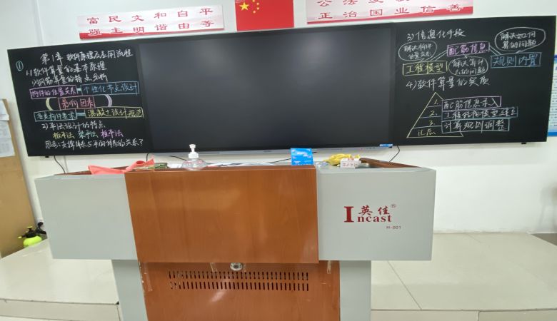 马博.jpg 马博.jpg