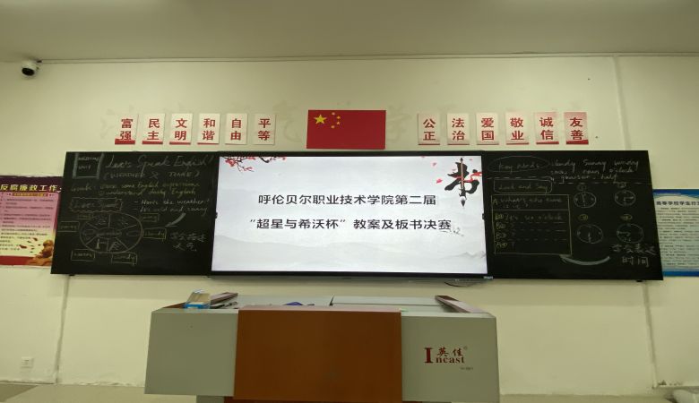 莎莉.jpg 莎莉.jpg