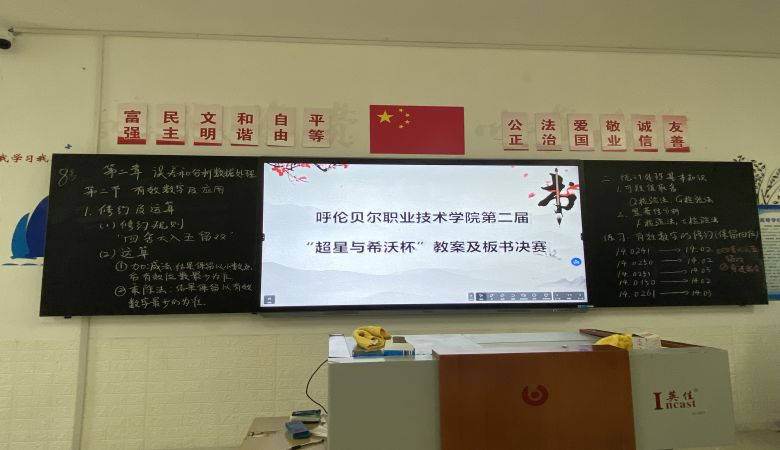 王苇.jpg 王苇.jpg