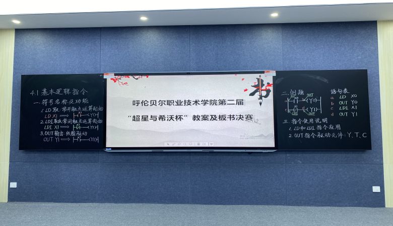 赵佳.jpg 赵佳.jpg