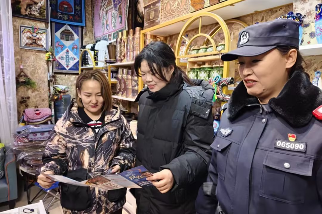 图片7.png 图片7.png